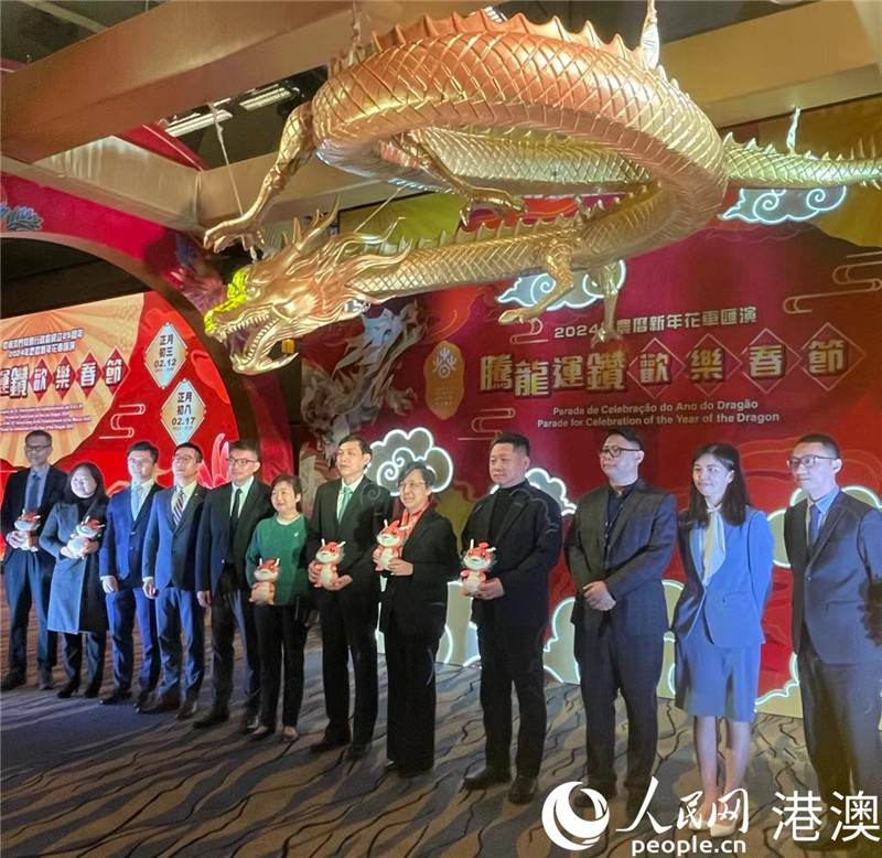 出席新聞發(fā)布會的嘉賓祝?！敖瘕埆I(xiàn)瑞”。人民網(wǎng)記者 富子梅攝