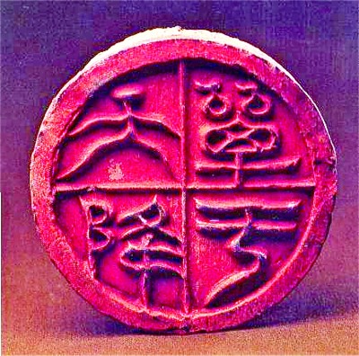 設(shè)郡安邊 農(nóng)牧往來(lái)——從朔方郡看漢代民族交流融合