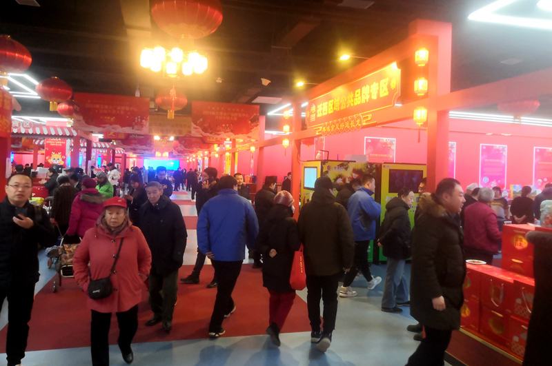 圖為活動現(xiàn)場。主辦方供圖