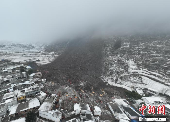 圖為救援現(xiàn)場(chǎng)。中新網(wǎng)記者 劉冉陽(yáng) 攝