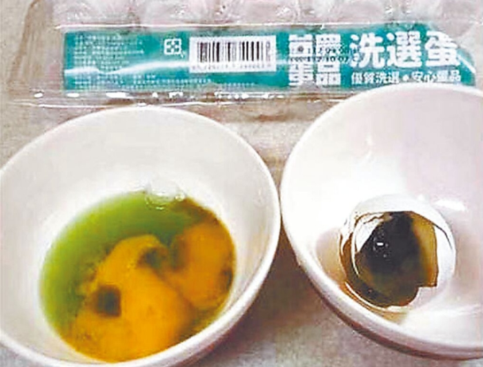 臺灣網友買到過期的進口黑心蛋