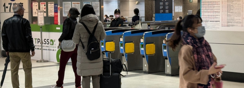 【圖說臺灣】龍年春節(jié)，臺灣“北漂族”返鄉(xiāng)團(tuán)圓！