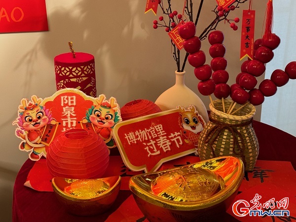 新春走基層｜春節(jié)里的博物館，“龍”味十足！