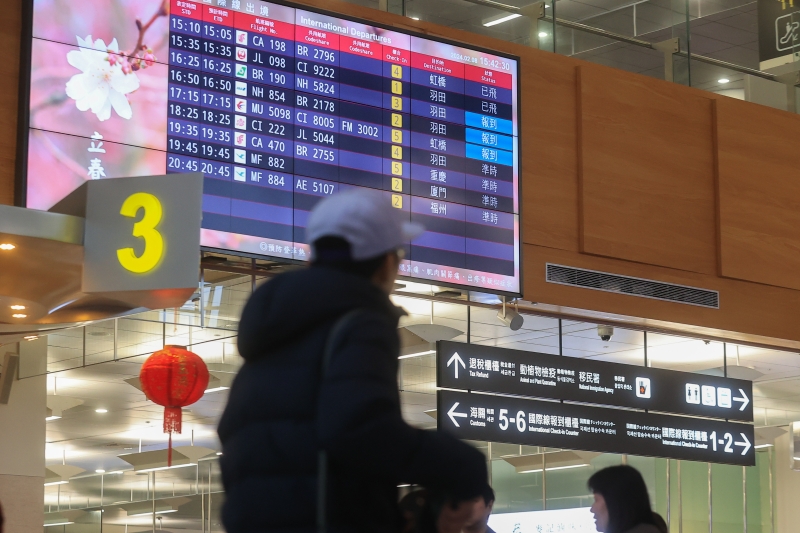 民進(jìn)黨當(dāng)局開放臺(tái)灣民眾組團(tuán)赴大陸旅游喊卡，引發(fā)爭議。（圖源：臺(tái)灣《聯(lián)合報(bào)》）