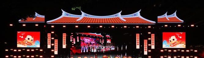賞花燈、猜燈謎、吃湯圓 兩岸同胞共慶元宵迎團(tuán)圓