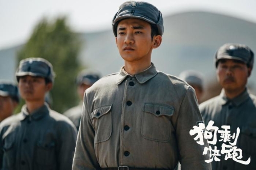 圖為劇照。供圖.jpeg