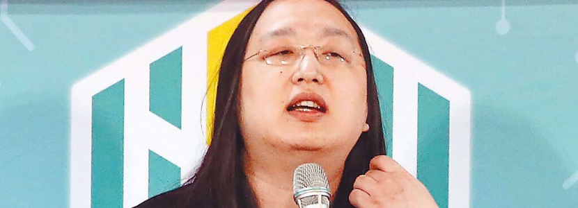 被提前下“逐客令” 親綠媒體大篇幅痛批唐鳳叫板蔡英文？