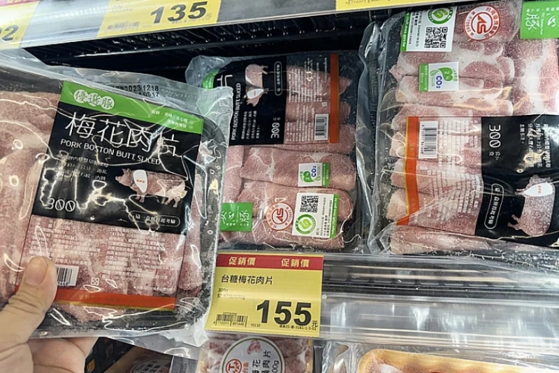 臺糖梅花豬肉資料圖。圖片來源：臺灣《聯(lián)合報》.jpg