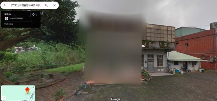實(shí)際在google 地圖上查詢「新北市萬里區(qū)中福路84號(hào)」，可以看到準(zhǔn)總統(tǒng)賴清德的萬里老家已經(jīng)被打上馬賽克。(翻攝自google 地圖)