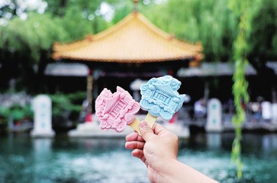 發(fā)展多樣文化，添彩美好生活