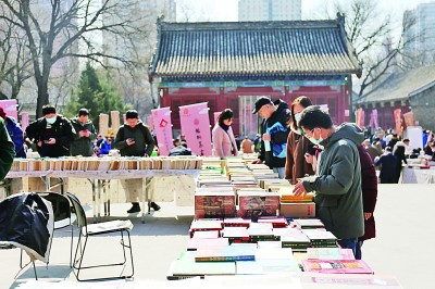 春日，攜一卷泛黃的書回家——古舊書市煥發(fā)新機(jī)