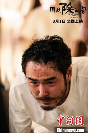 電影《周處除三害》。片方供圖