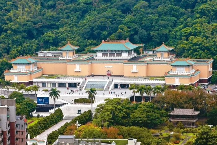 臺(tái)北故宮博物院.webp