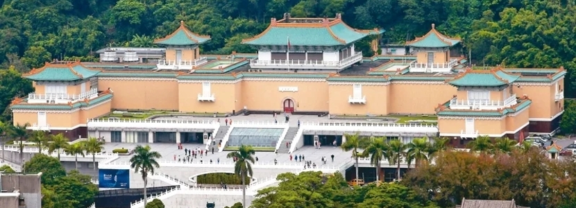 “去中國化”質(zhì)疑聲再起 臺(tái)北故宮博物院改建案將成賴清德大難題