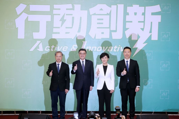 臺(tái)當(dāng)局行政機(jī)構(gòu)負(fù)責(zé)人確定由民進(jìn)黨前主席卓榮泰接任，副負(fù)責(zé)人為鄭麗君，秘書長龔明鑫