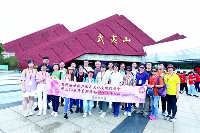 攜手弘揚(yáng)朱子文化 增進(jìn)兩岸情感聯(lián)結(jié)