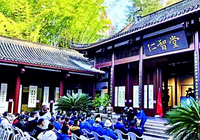 攜手弘揚(yáng)朱子文化 增進(jìn)兩岸情感聯(lián)結(jié)