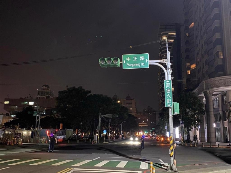 臺灣桃園市近日發(fā)生連續(xù)多起停電，引發(fā)民怨。（圖源：臺灣“中時新聞網(wǎng)”）