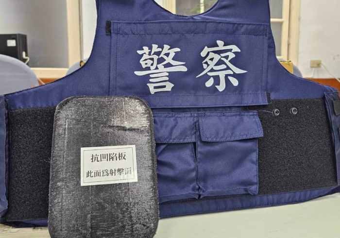 臺(tái)灣基層執(zhí)勤警員最新“防彈背心”