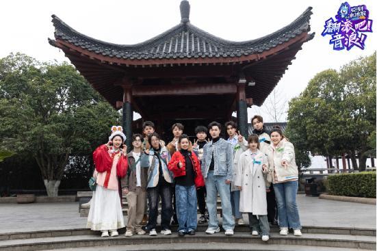 《翻滾吧！音浪！》首播成績(jī)喜人 解鎖音綜新玩法