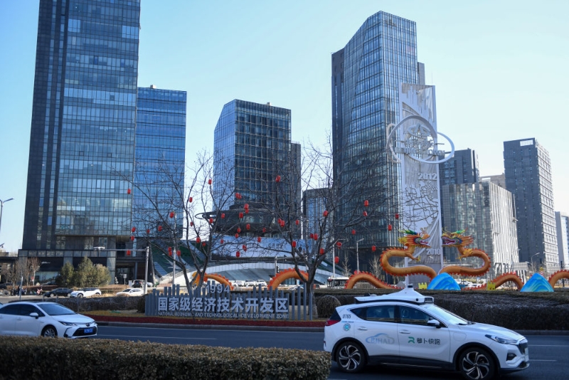 2024年3月1日拍攝的北京經(jīng)濟技術(shù)開發(fā)區(qū)街景。（圖源：新華社）