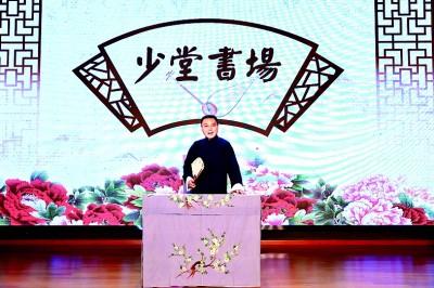 傳統(tǒng)藝術(shù)“帶土移栽”，好！