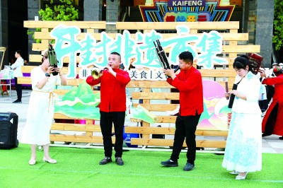 “爆紅”變“長紅” 出圈更出彩——河南開封積極推動(dòng)文旅融合高質(zhì)量發(fā)展