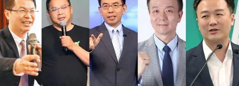 唱衰、造謠、顛倒是非……大陸出手懲戒5名臺灣所謂“名嘴”