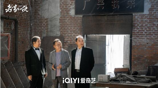 以老年視角打開(kāi)生活百態(tài)，《老家伙》破解“銀發(fā)焦慮”