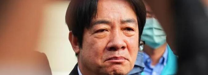 賴清德編列防務預算創(chuàng)歷年新高 島內(nèi)網(wǎng)友質疑：債要留多少代？