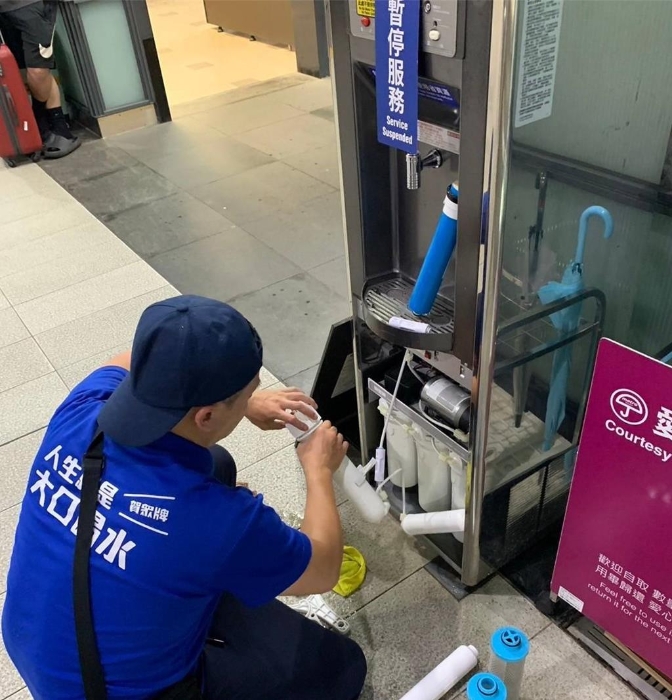 桃園捷運公司飲水機(jī)水質(zhì)遭檢舉