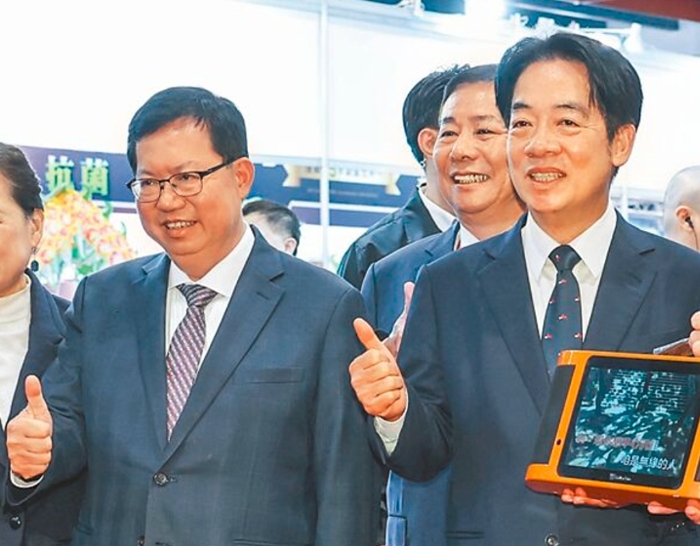賴(lài)清德鄭文燦