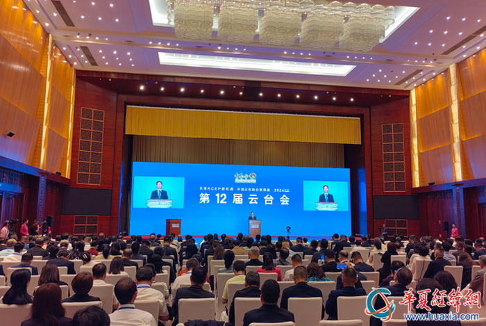 中共中央臺(tái)辦、國(guó)務(wù)院臺(tái)辦副主任潘賢掌致辭。(攝影：虞鷹)
