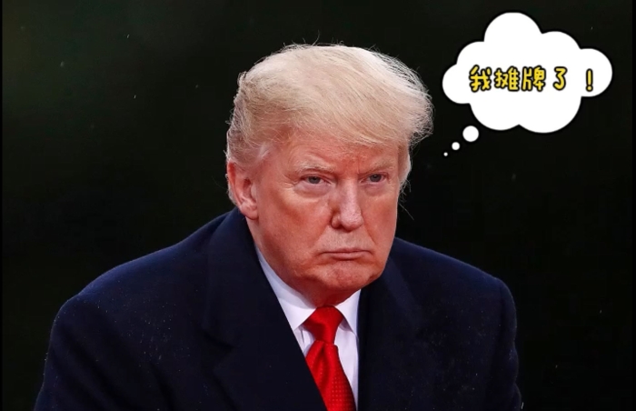 微信圖片_20240718095842