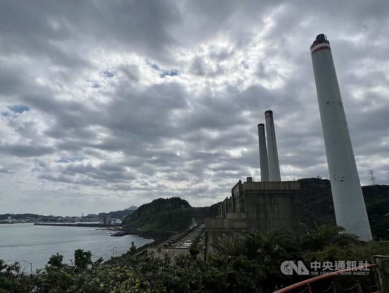 圖為臺灣基隆協(xié)和電廠。（圖源：臺灣“中央社”）