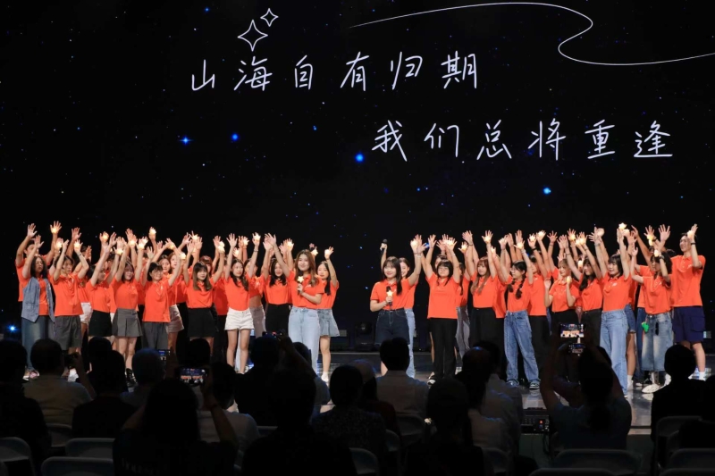 結(jié)業(yè)儀式現(xiàn)場。湖南省臺(tái)辦供圖（尹賽楠 攝）