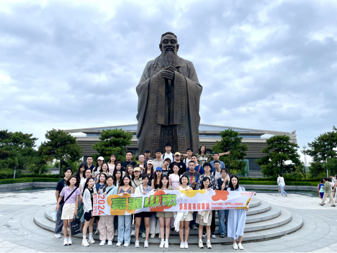 探訪儒家圣地，共鑒中華文明——臺(tái)灣青年“2024亮麗山東多元產(chǎn)業(yè)探索營(yíng)”系列活動(dòng)之二43