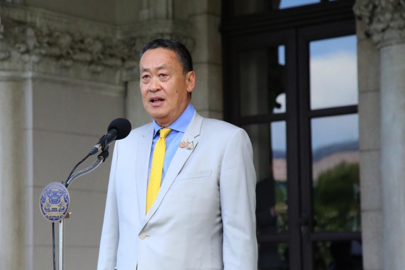 8月14日，在泰國(guó)首都曼谷，賽塔在憲法法院裁定后參加新聞發(fā)布會(huì)。（圖源：新華社）