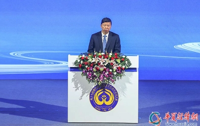 中共中央臺辦、國務(wù)院臺辦主任宋濤致辭