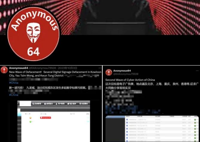 專訪劉匡宇：綠營網(wǎng)軍，蔡英文與賴清德養(yǎng)大的怪物_1727170421921