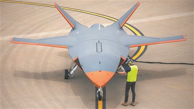 MQ-28A無(wú)人機(jī)。資料圖片