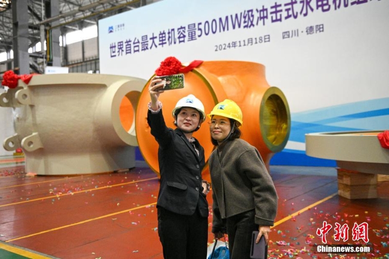 “中國造”世界首臺(tái)500兆瓦沖擊式水電機(jī)組球閥鑄鋼件在川交付