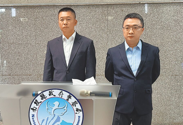 南投縣警察局謝姓警務(wù)參、刑大陳姓分隊(duì)長涉泄密
