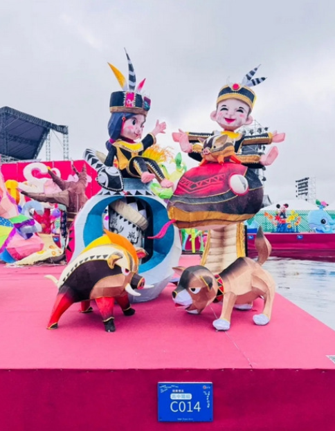 2025“臺灣燈會”花燈競賽，高中職組燈王是來自嘉義市的華南高職，名為“蛇來運(yùn)轉(zhuǎn)慶豐年”