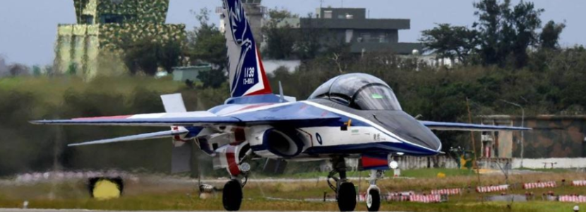 臺(tái)灣空軍“勇鷹”墜機(jī)報(bào)告出爐 肇因僅提“機(jī)械故障”難解疑惑