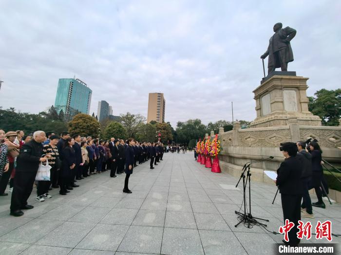 廣東省、廣州市各界人士舉行儀式紀(jì)念孫中山先生逝世100周年