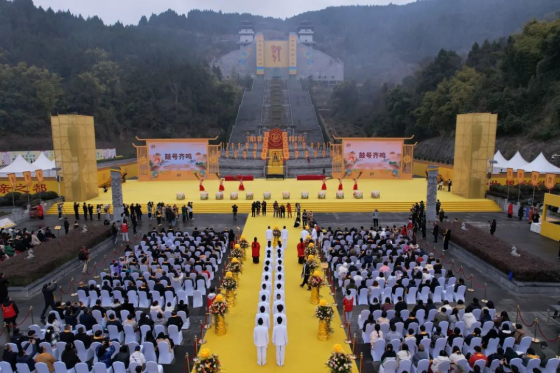 第九屆海峽兩岸嫘祖文化交流活動(dòng)在四川鹽亭開(kāi)幕