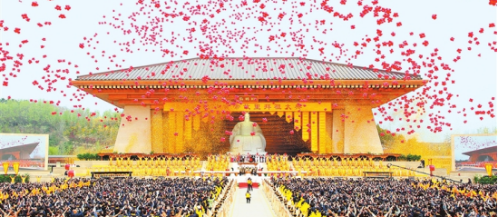 “三月三，拜軒轅” 乙巳年黃帝故里拜祖大典舉行