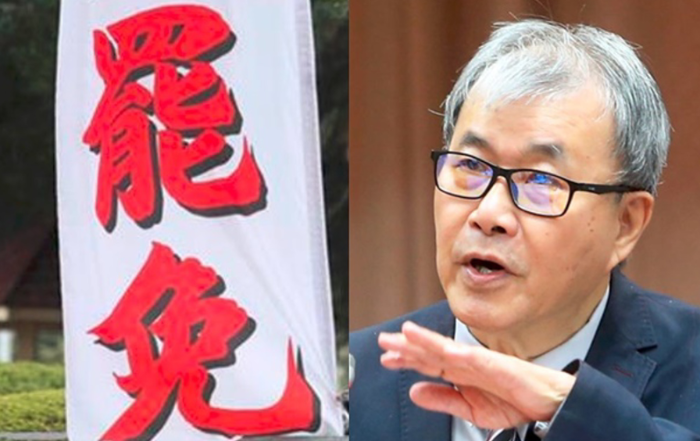 對(duì)罷免聯(lián)署進(jìn)入校園的現(xiàn)象，臺(tái)當(dāng)局教育部門負(fù)責(zé)人鄭英耀的響應(yīng)引發(fā)質(zhì)疑
