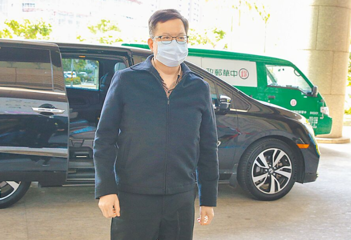 桃園地方法院審理海基會前董事長鄭文燦貪污案